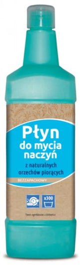 Geschirrspülmittel, parfümfrei, 1 kg ECOVARIANT - Biogo.de